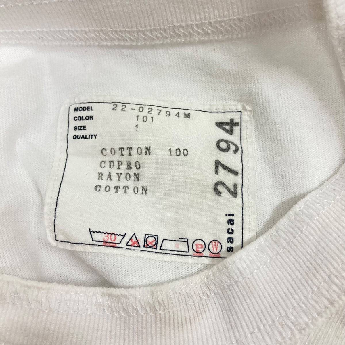 （美品）サカイ カットソー 綿100% 白 長袖シャツ ニット 切り替え サカイ カットソー コットン100% M ホワイト 長袖シャツ ニット