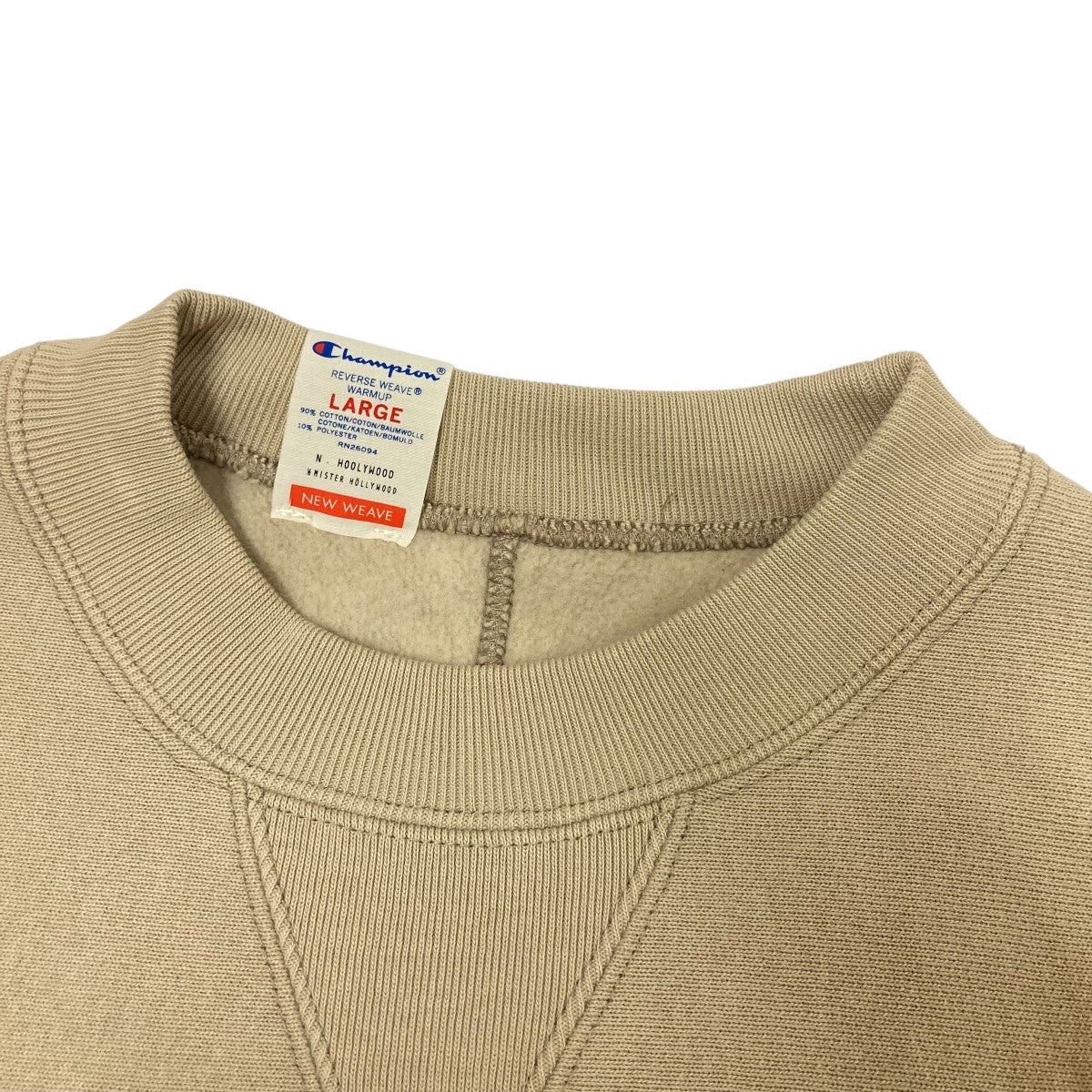 【hirox】　Vaundy nidone グレー スウェット Lサイズ 8045000891731_2.jpg?v=