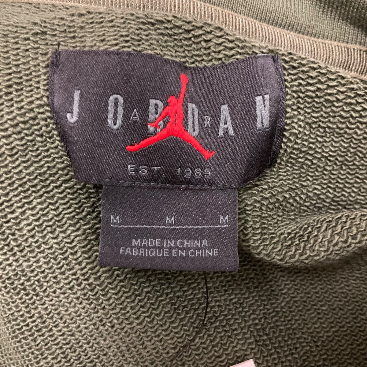 NIKE×TRAVIS SCOTT JORDAN BRAND M J TS FZ HOODIE CARGO