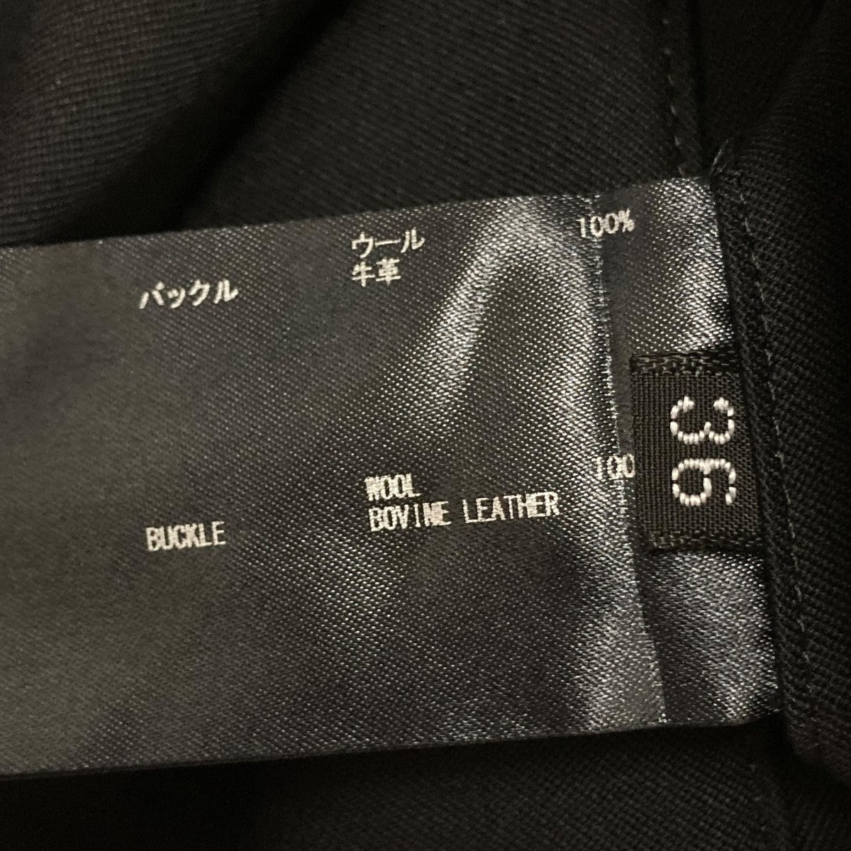 サリバン様限定 THE RERACS(ザリラクス) 25SSSUPER TWILL S+S GURKHA2タックパンツ25SS