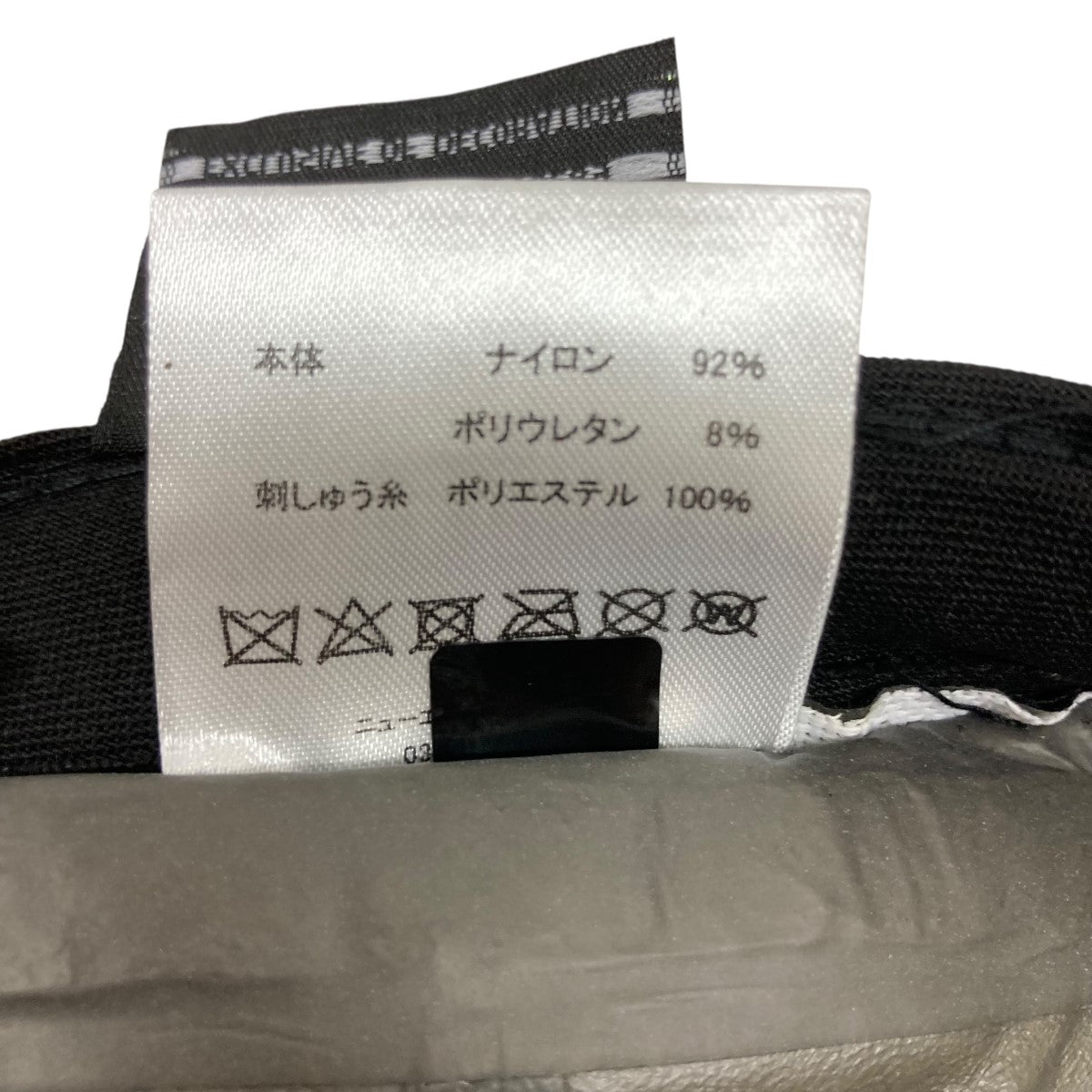 めぇ メッシュ メリージェーンフラット - ブラックテクスチャード