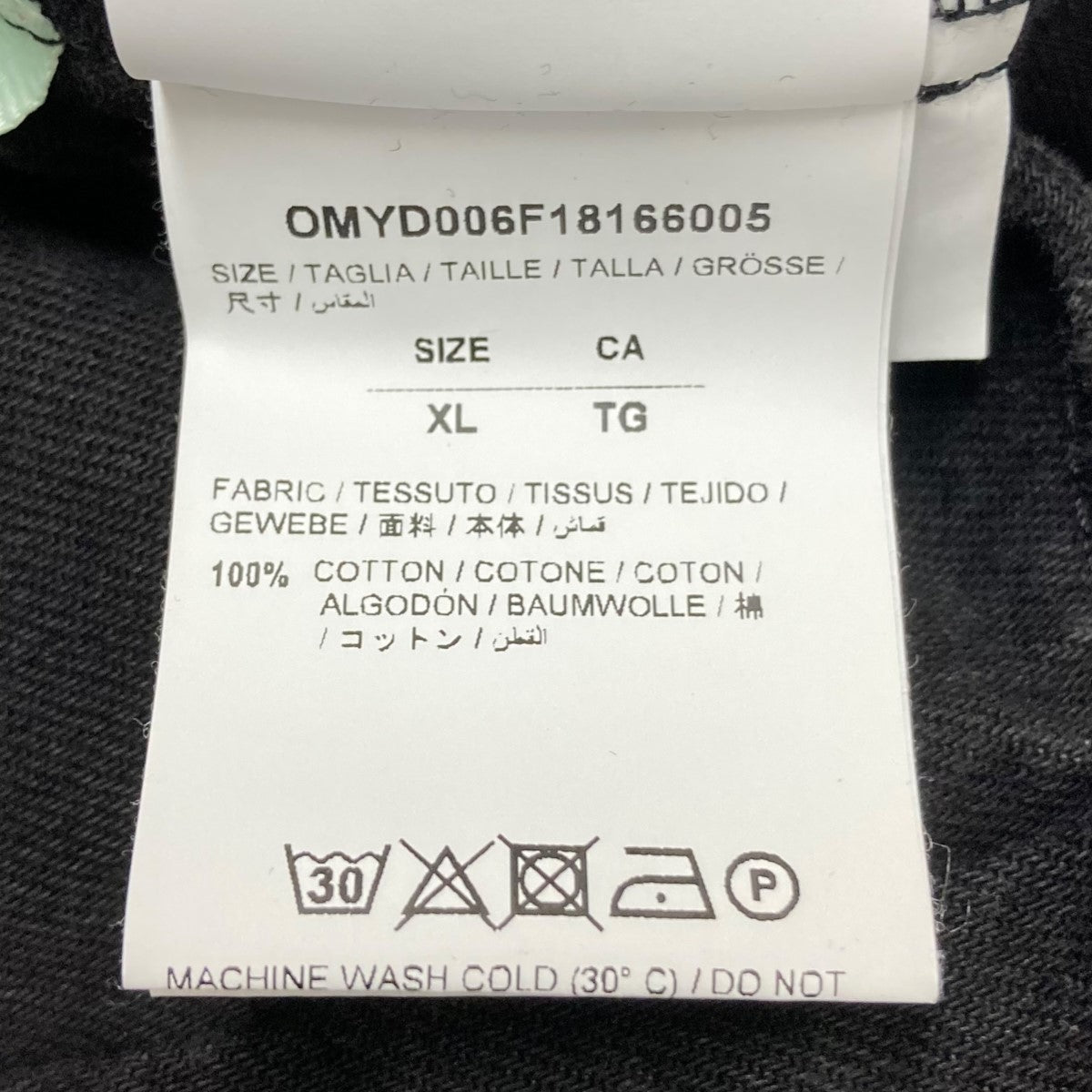 専用Off-White ダークグレー デニムジャケット 40 フラワープリント 40周年オリジナルバンダナ付き ヴィンテージ フランス ブリーチ