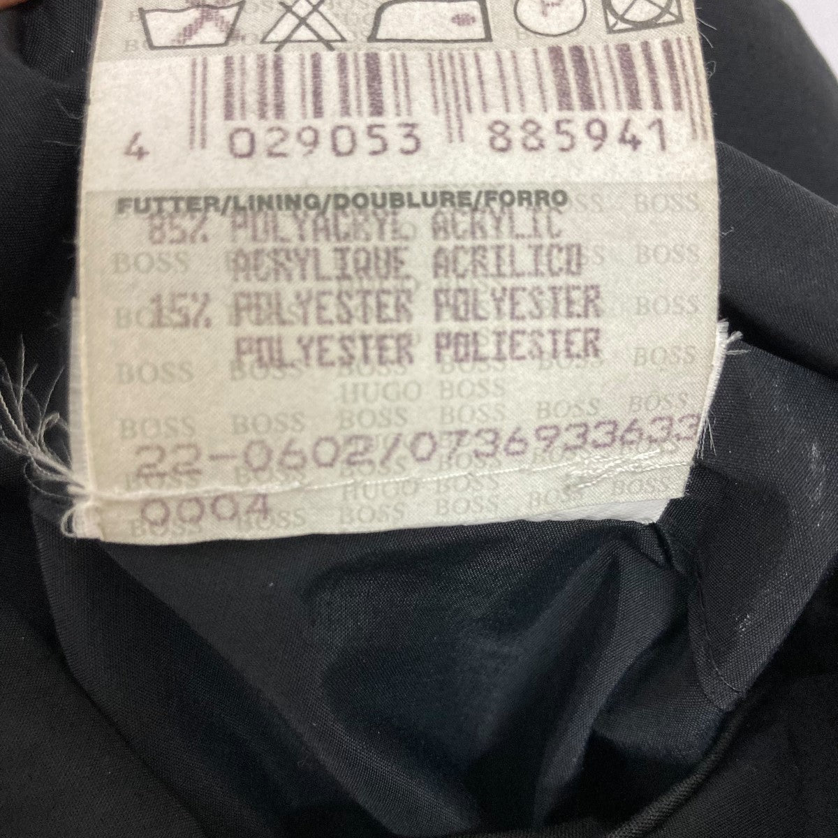 ヒューゴボス＜コットンワイドジャケット＞●M2214y HUGO BOSS(ヒューゴボス) ジップアップナイロンジャケット22