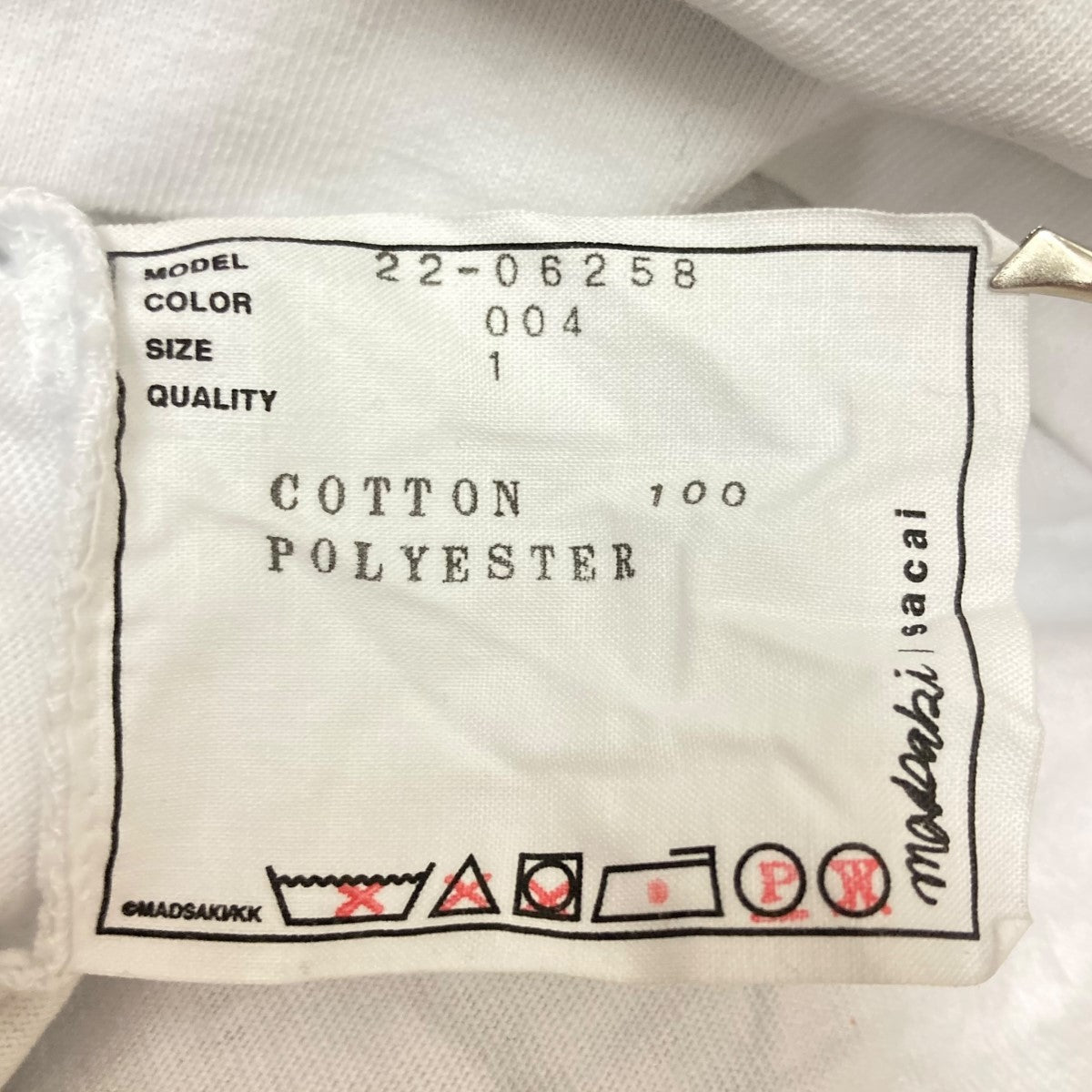 sacai×madsaki 22AW「Chiffon Mix T-Shirt」シフォンレイヤード