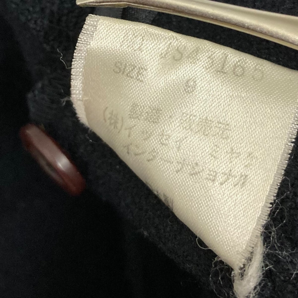 80s 筆タグウールパンツJS431658