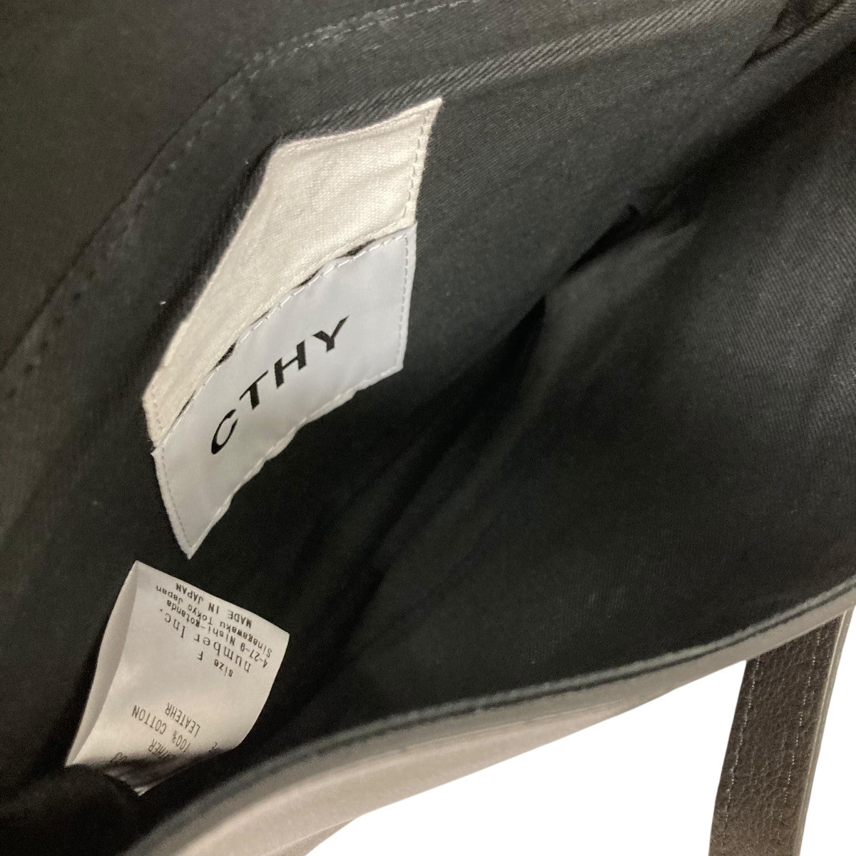 CTHY×Rich I PREMIUM HIGH-END LEATHER SHOULDER CLUTCH by AnnonayレザーショルダーバッグRich 1-05-CB-03 古着・中古-6枚目のアイテム画像