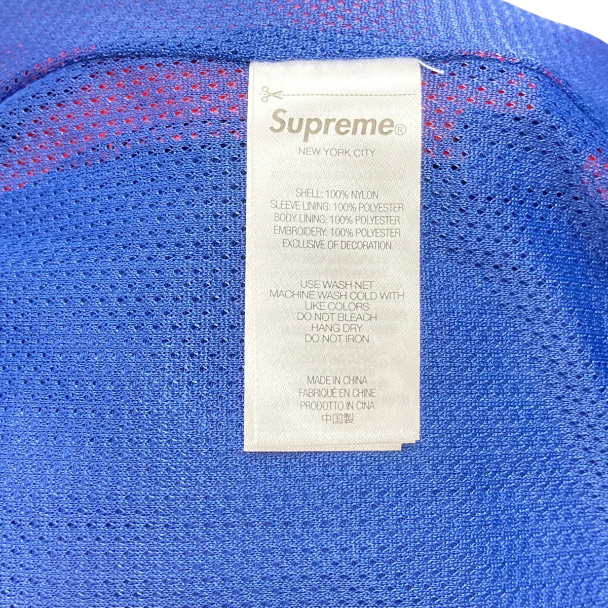 Supreme ネイビー ナイロンジャケット S Supreme x Hysteric Glamour シュプリーム x ヒステリックグラマー