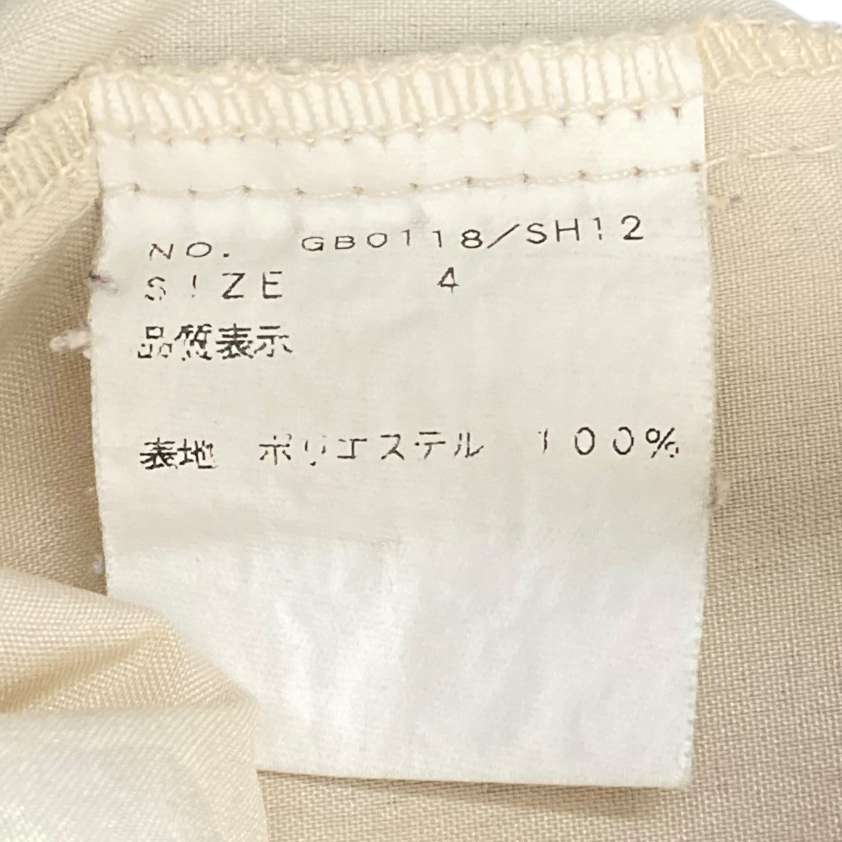 総柄半袖シャツGB0118/SH12