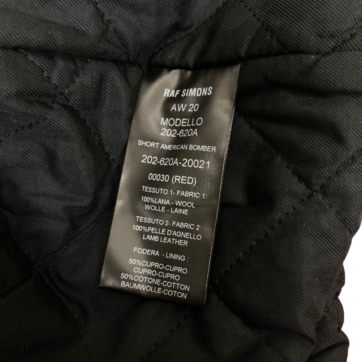 Raf Simons RS-LAB ジャケット 44 AW20-21 テーラード raf simons