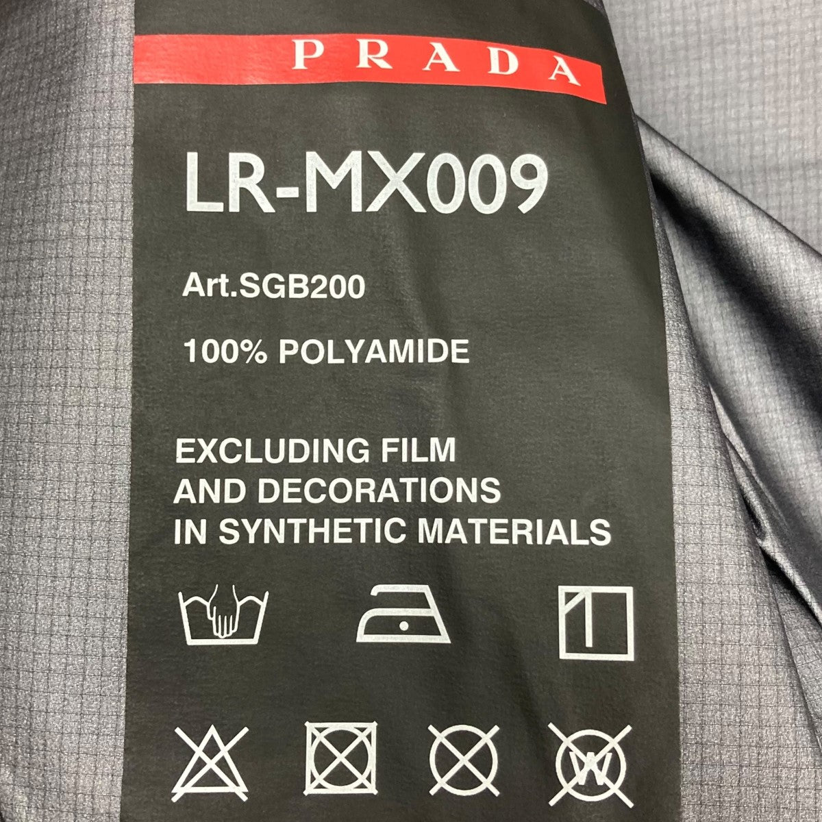 PRADA SPORTS(プラダスポーツ) ゴアテックスジップアップジャケット