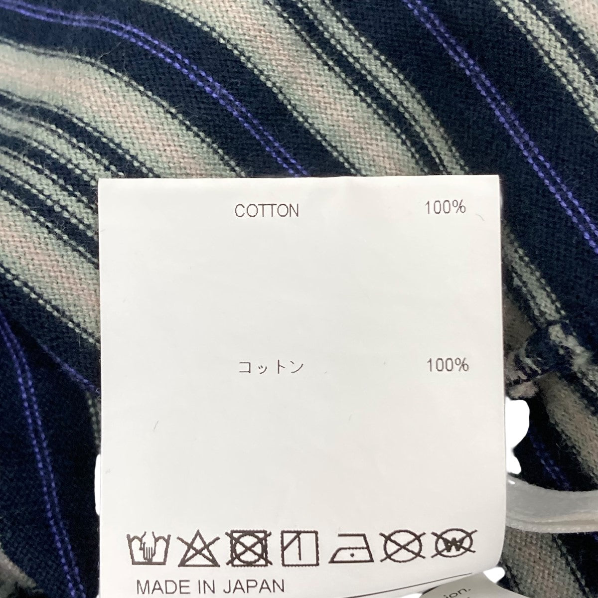 WTAPS(ダブルタップス) 25SSBDY LS COTTONボーダーカットソー