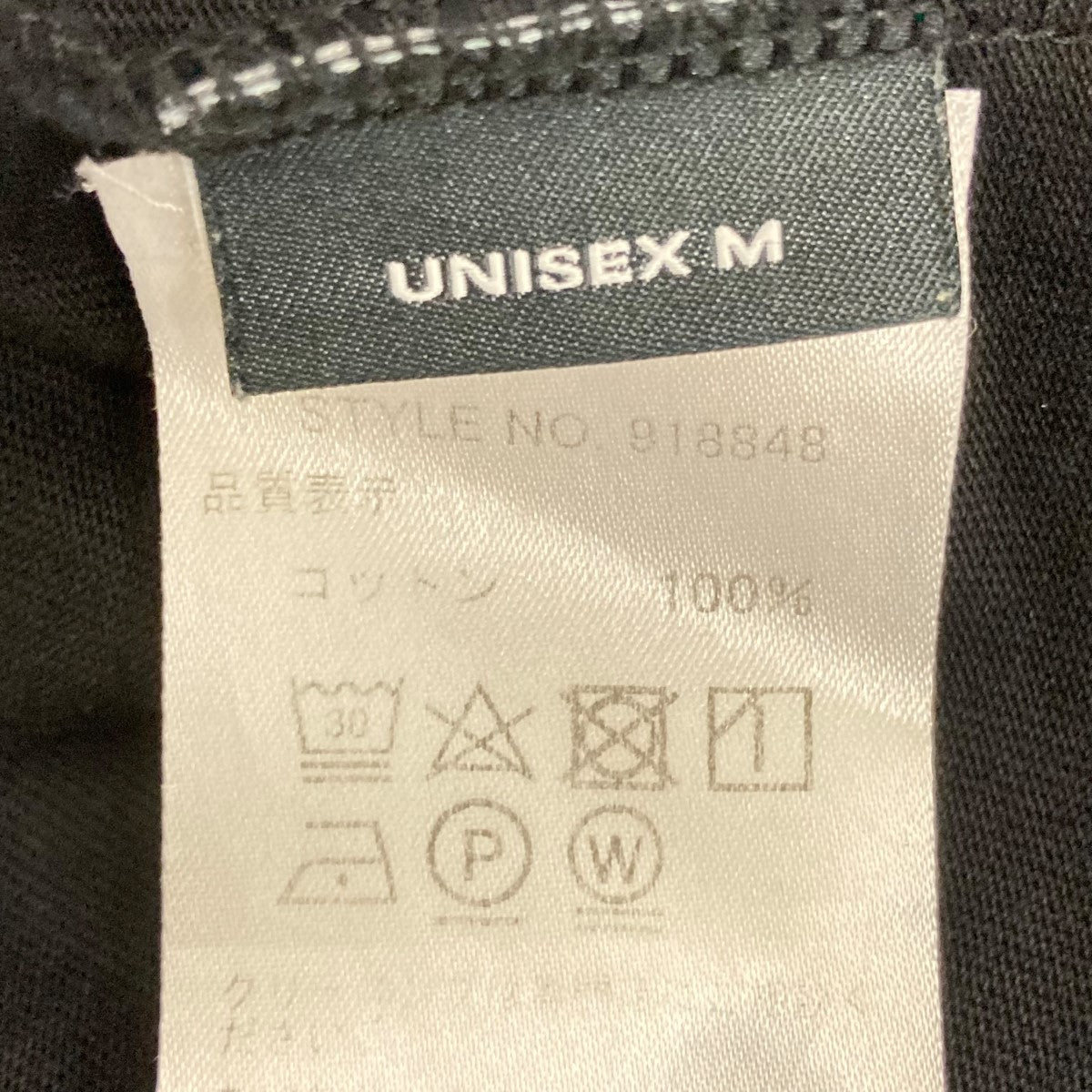 MINI Y ZIP T-SHIRTロゴ刺しゅうミニジップＴシャツ918848