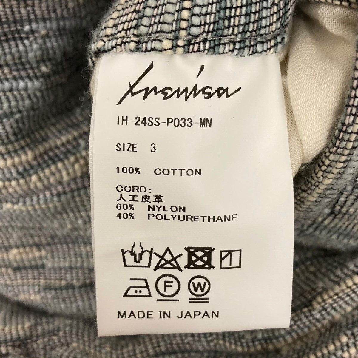 パンツIH-24SS-P033-MN