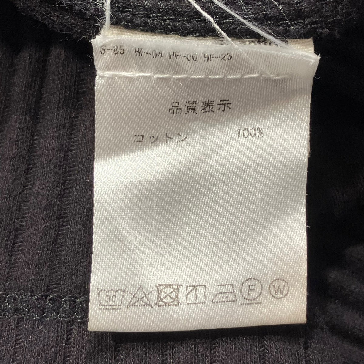 SHAW LONG SLEEVE KAFTANニットロングワンピース