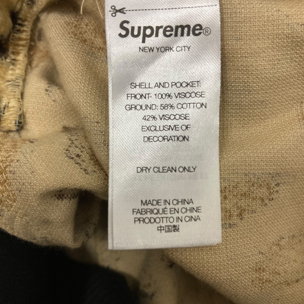 Supreme×GOODENOUGH 25SSレオパード柄ハーフパンツ ブラウン サイズ 30