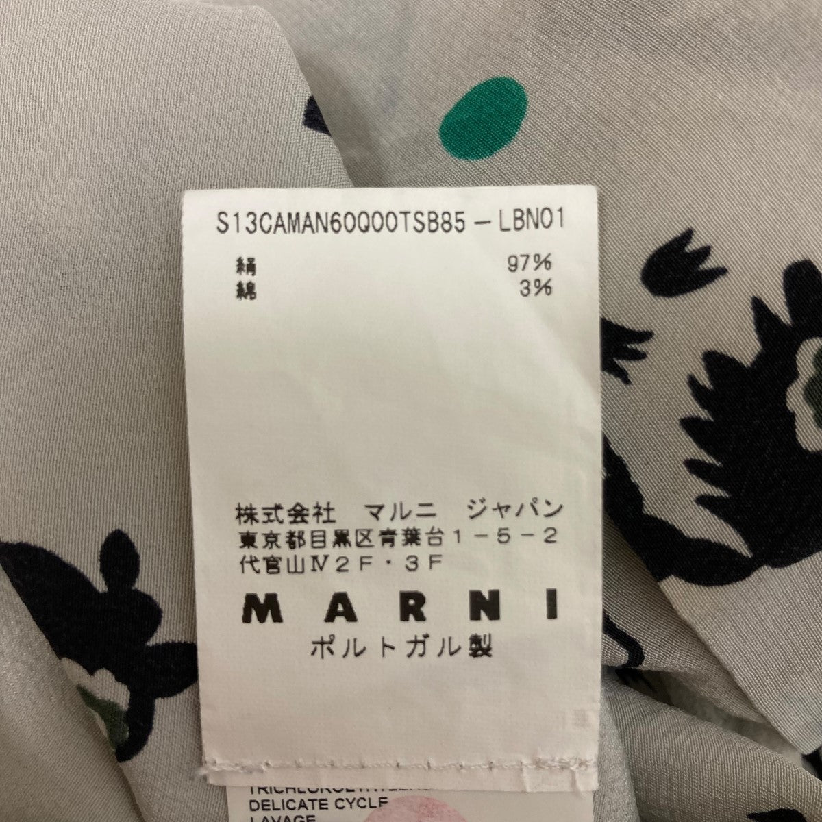 総柄半袖ブラウスCAMAN60Q00TSB85