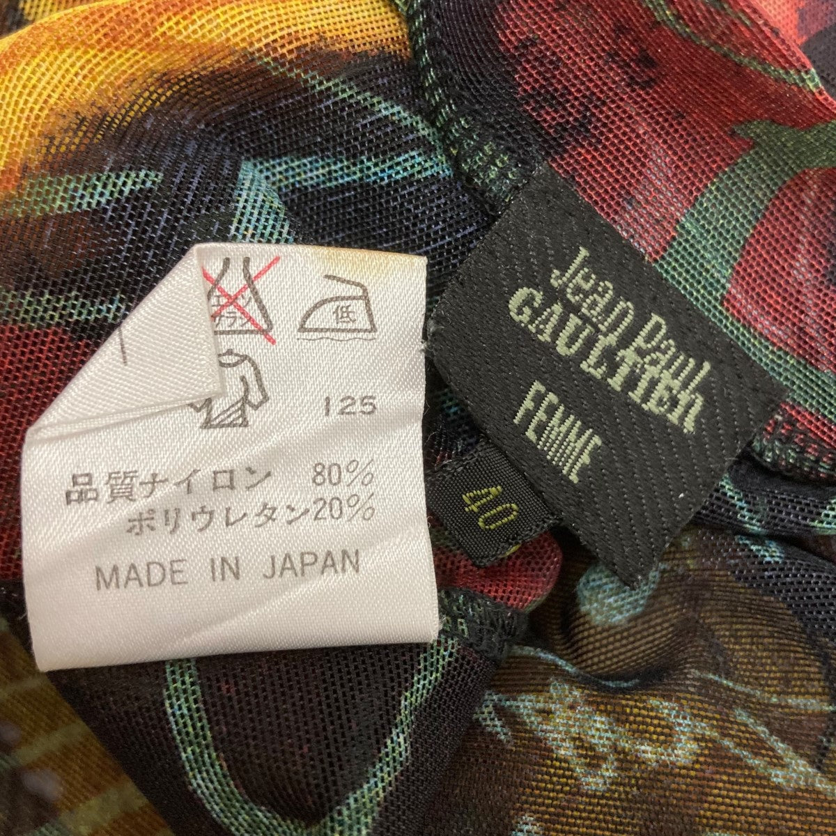 Jean Paul GAULTIER FEMME(ジャンポールゴルチエファム) フェイス