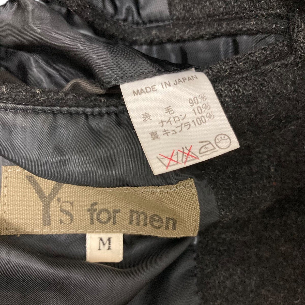 Y's テーラードジャケット Y'S for men(ワイズフォーメン) 80sテーラードジャケット