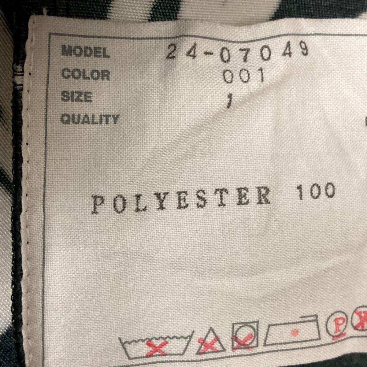 sacai(サカイ) 24SSFloral Print Rugby Shirtシャツブラウス24-07049