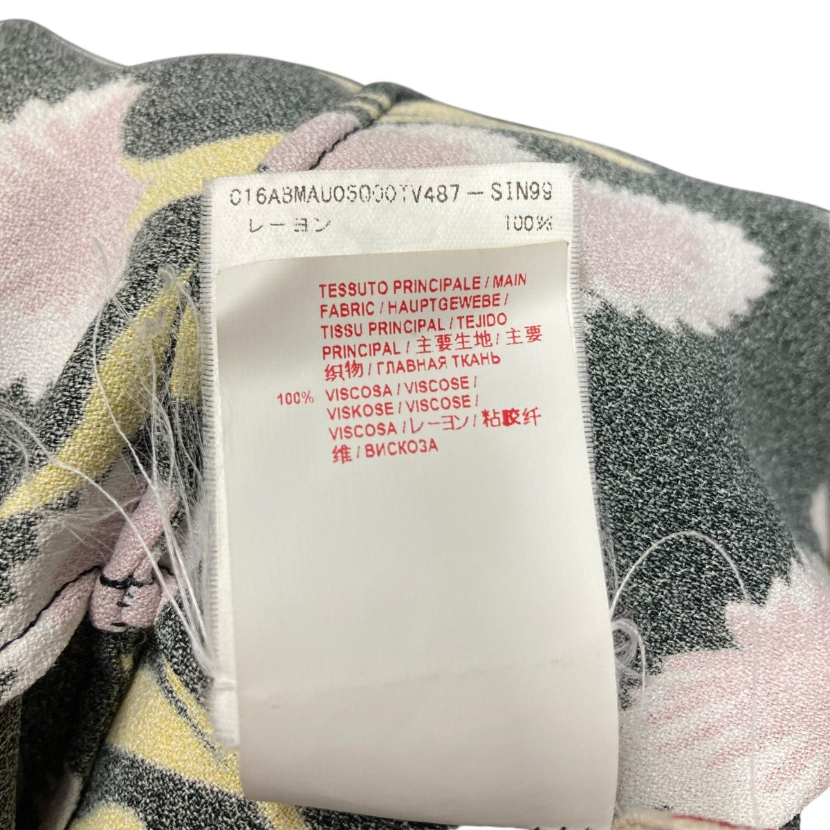 MARNI 花柄ワンピースC16ABMAU5000TV487 古着・中古-7枚目のアイテム画像