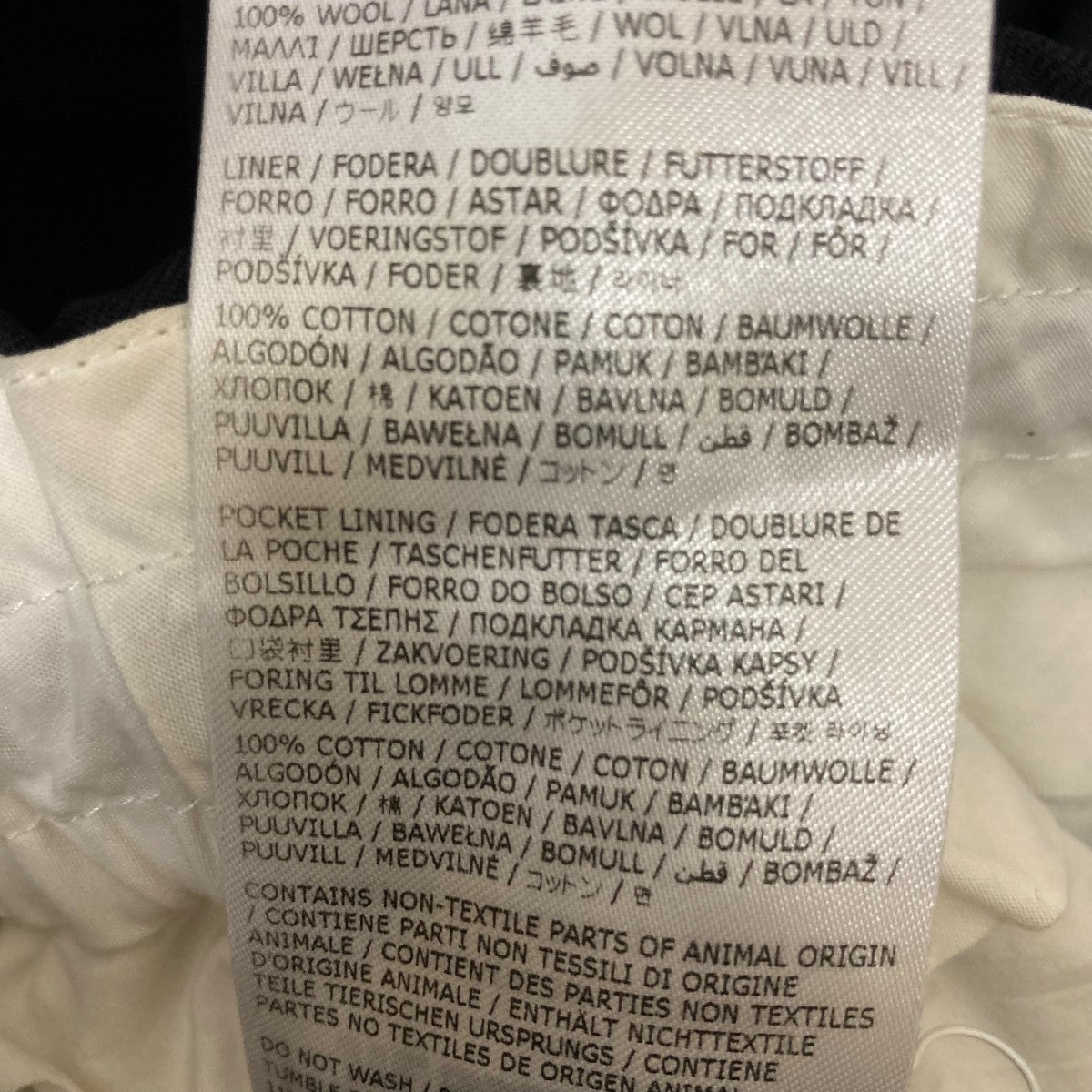 JIL SANDER(ジルサンダー) スラックスJ23KA0005 J40159 J23KA0005