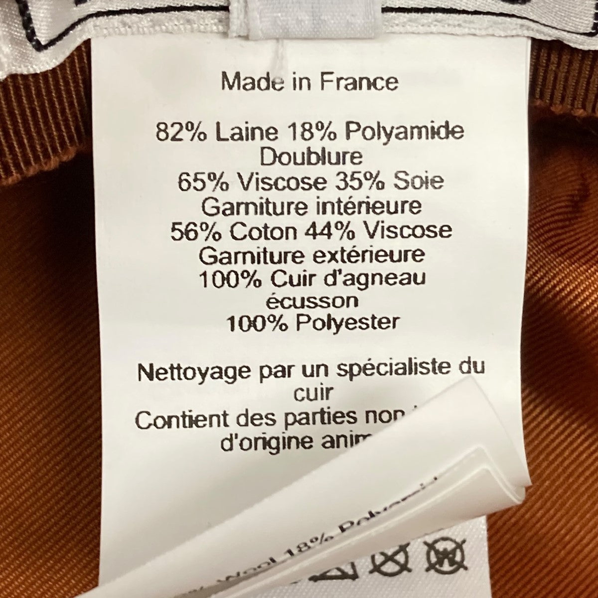 saint Malo capキャスケット