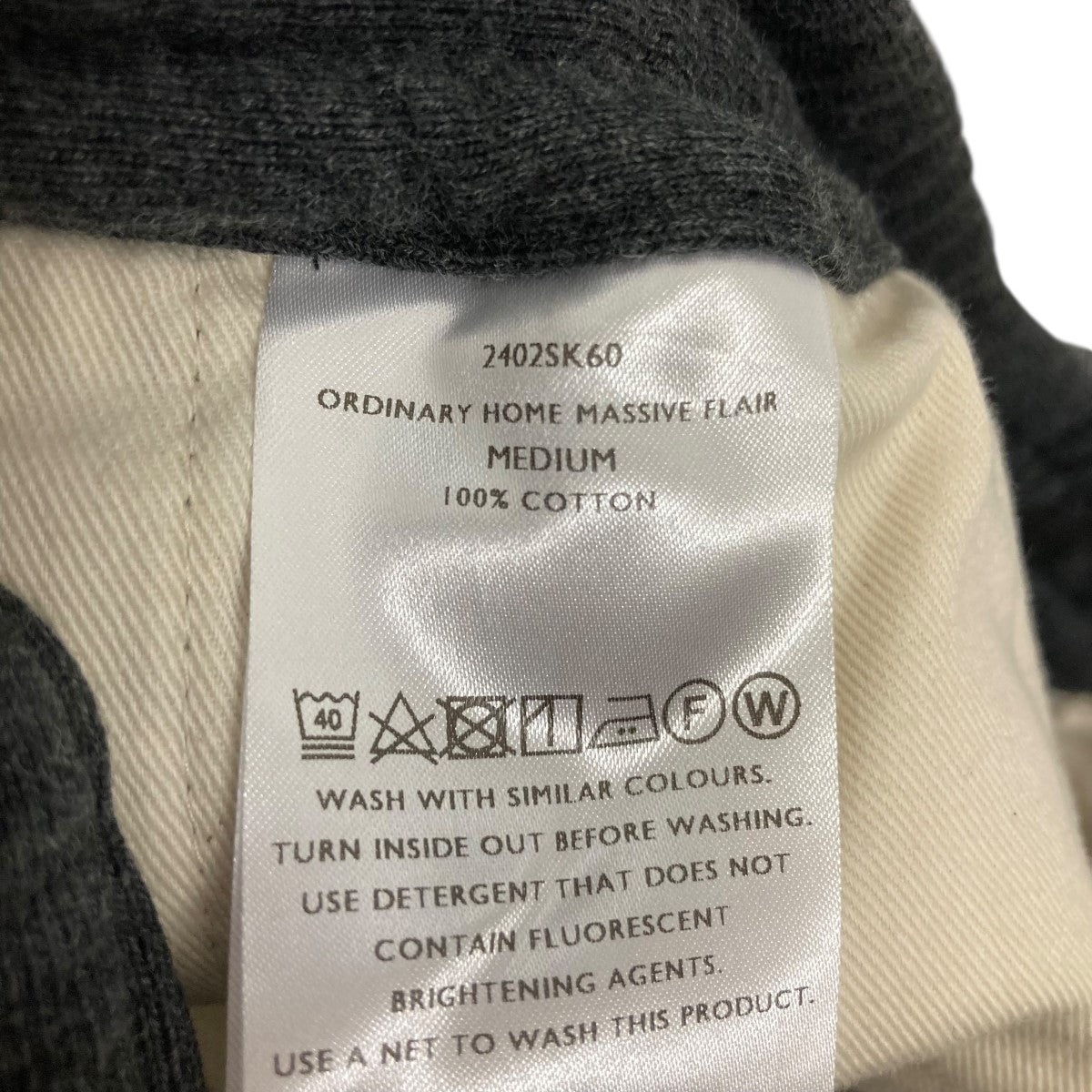 SHINYA KOZUKA MASSIVE FLARE チャコールグレー 完売品 SHINYA KOZUKA(シンヤコヅカ) 24SSOrdinary Home Massive Flair