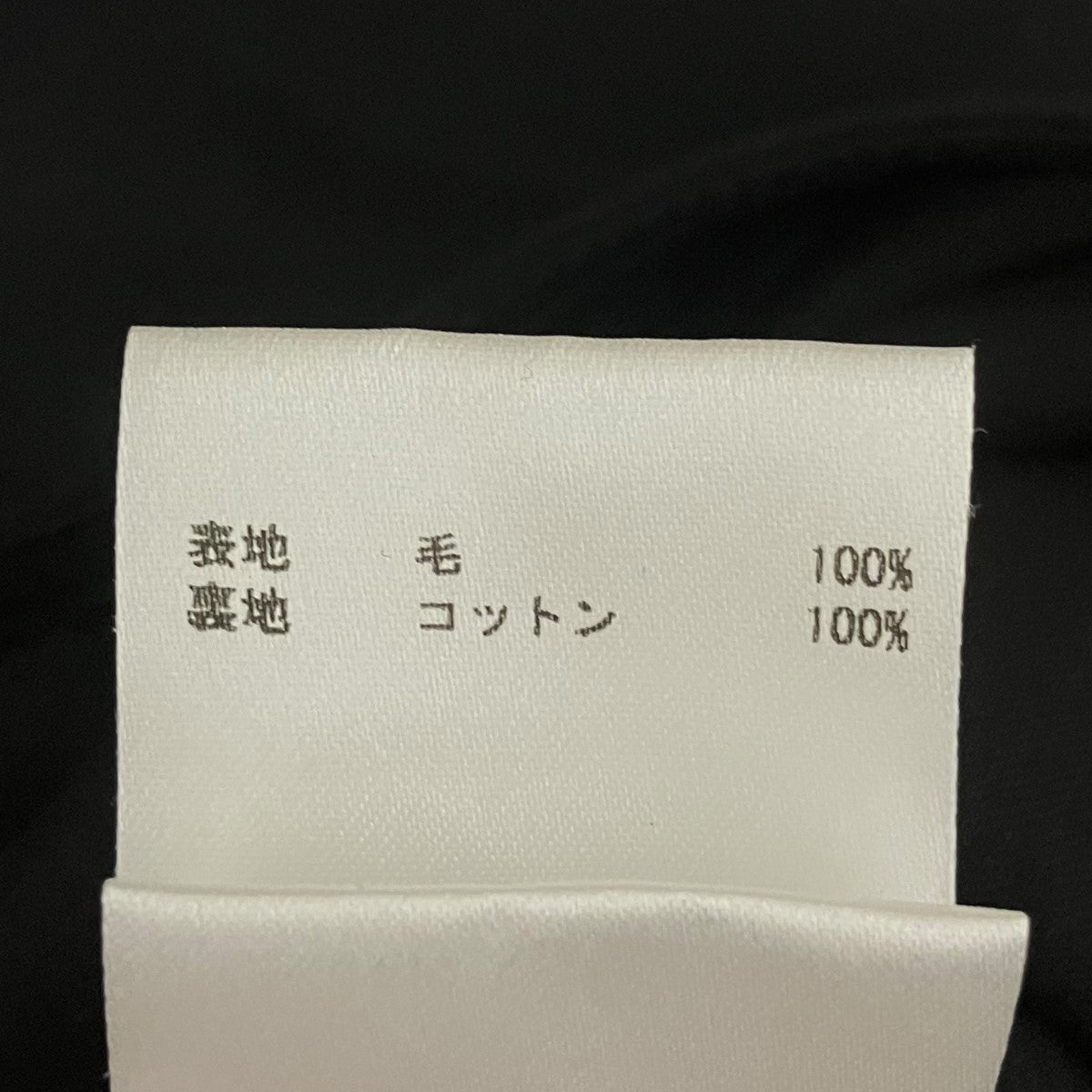 JIL SANDER フロント2タック半袖シャツJSMT600833MT20340012 古着・中古-6枚目のアイテム画像
