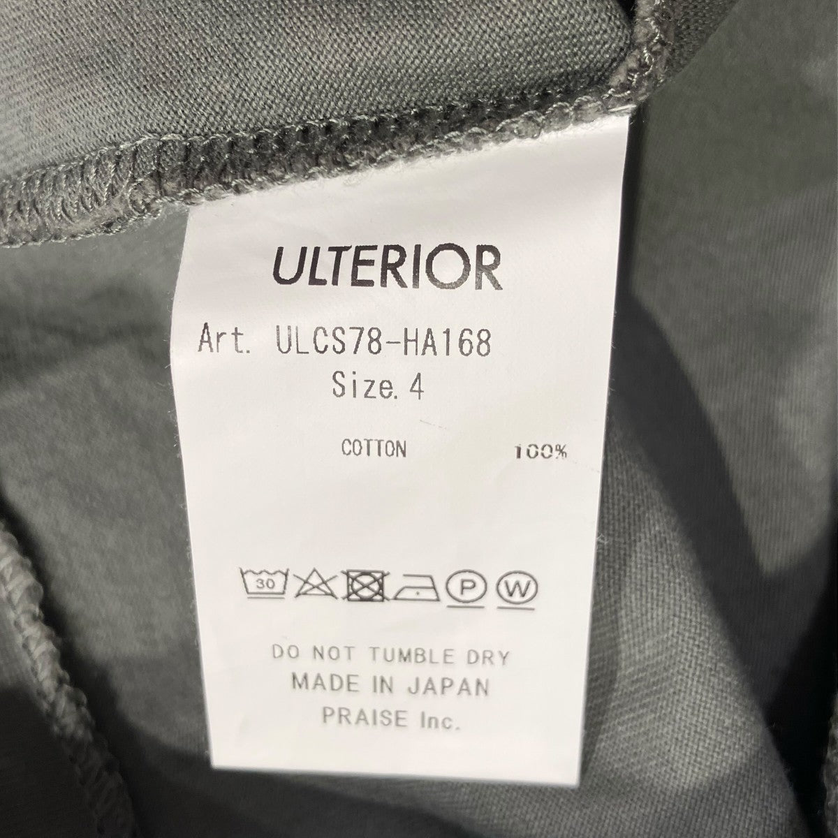 ULTERIOR 半袖TシャツULCS78-HA168 古着・中古-5枚目のアイテム画像