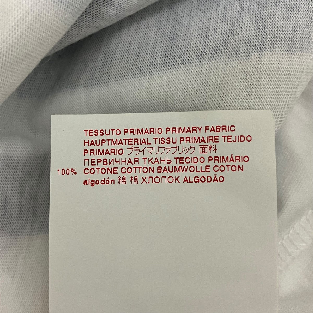 MARNI ドリッピングロゴTシャツHUMU0229P1 古着・中古-7枚目のアイテム画像
