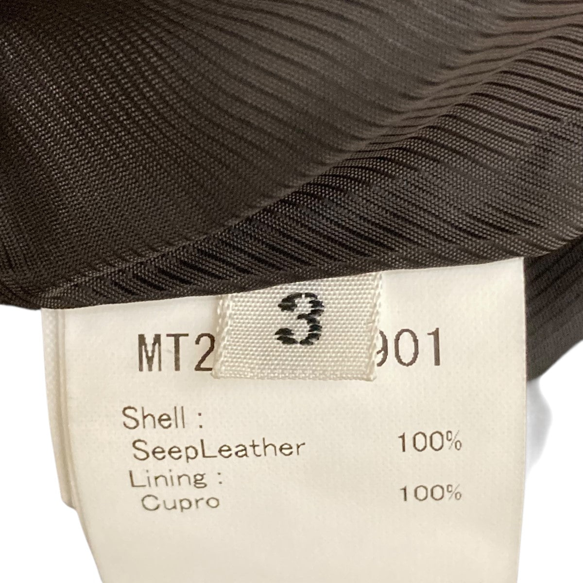 MAATEE＆SONS(マーティーアンドサンズ) HAIR SUEDE ARMY JACKET