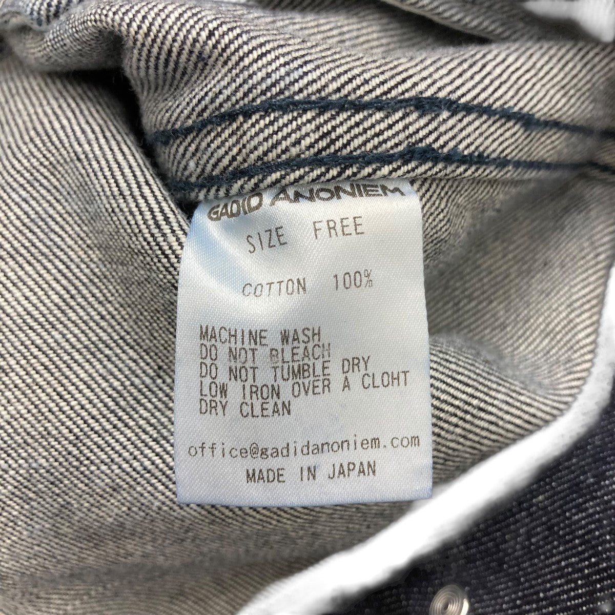 GADID ANONIEM(ガディッドアノニム) 総柄デニムジャケット インディゴ