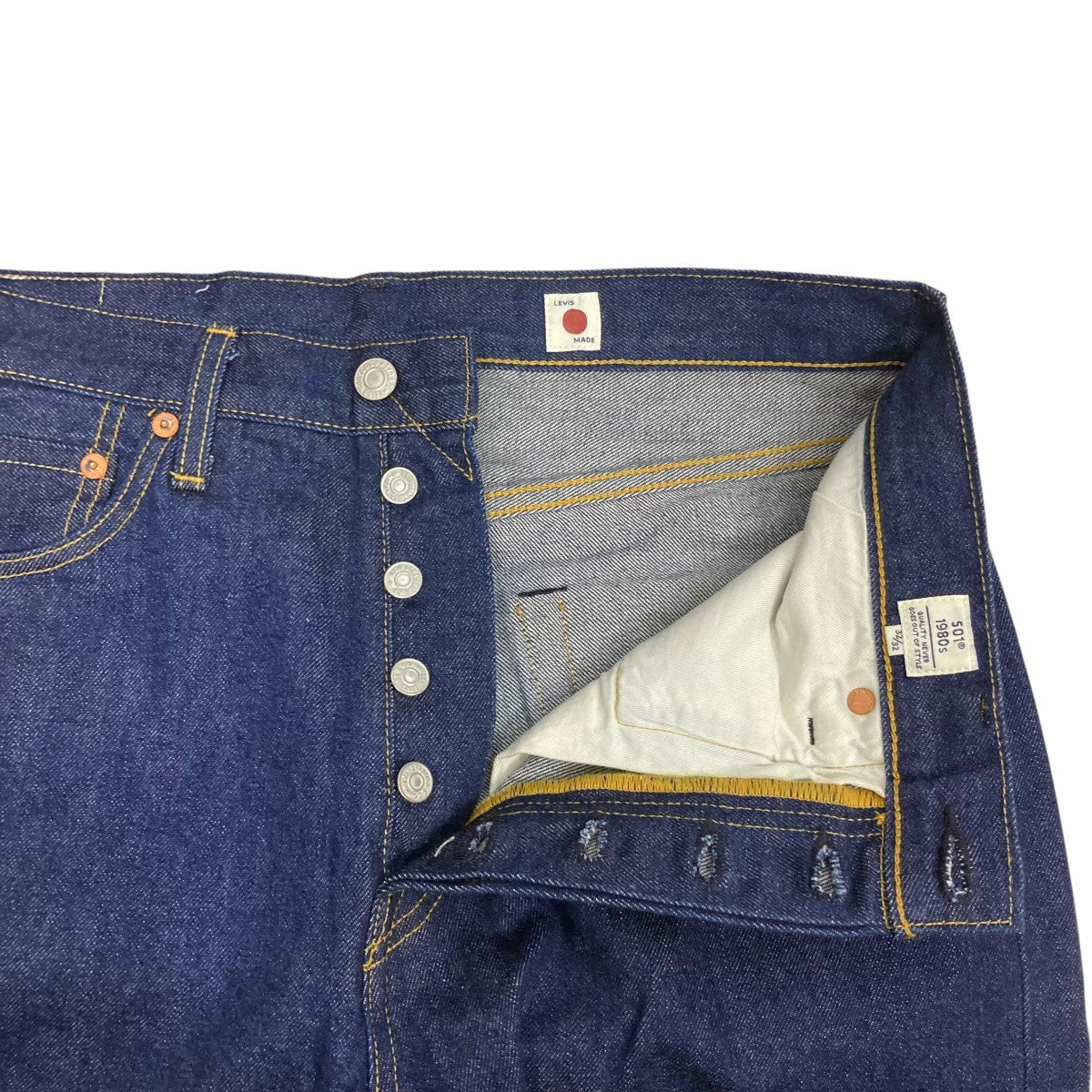 LEVI'S(リーバイス) BLUETABデニムパンツPC9-A5875-0000 PC9-A5875