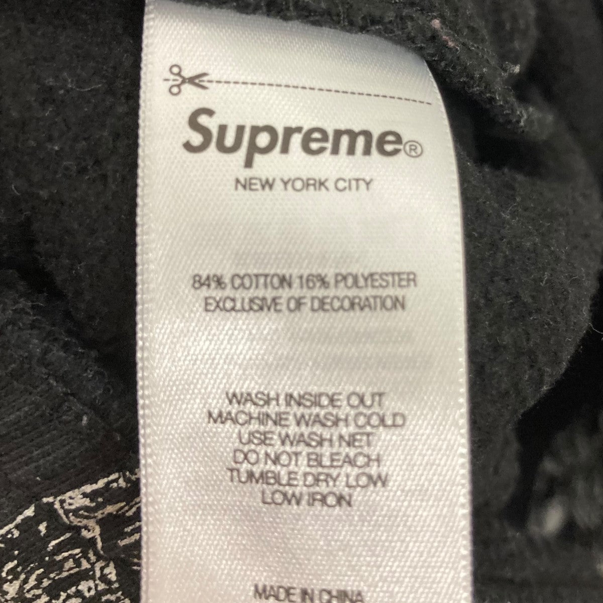 Supreme(シュプリーム) 24AWLove Cash Sweatpants総柄スウェットパンツ