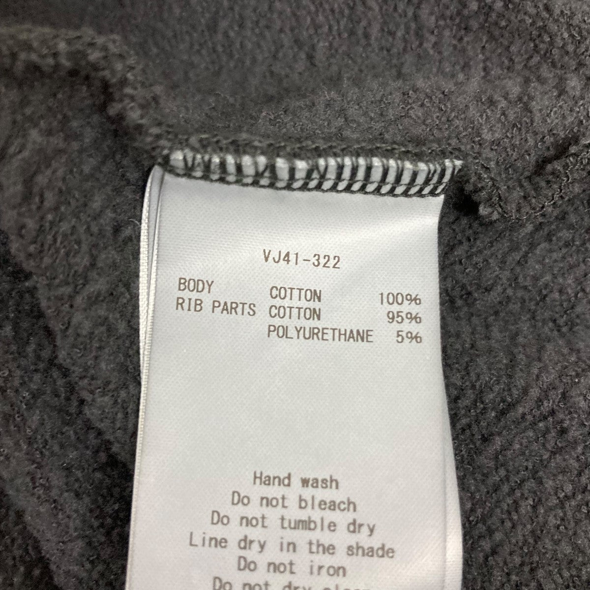 VEIN(ヴェイン) ダメージ加工フーデッドパーカーVJ41-322 VJ41