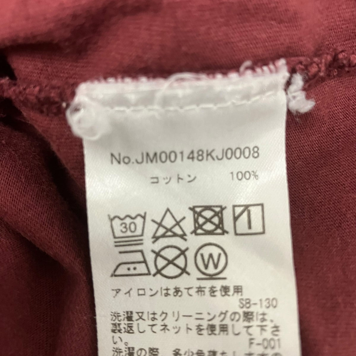 DRESSED FOX PRINT EASY TEE-SHIRT ]プリント刺しゅうtシャツJM00148KJ0008