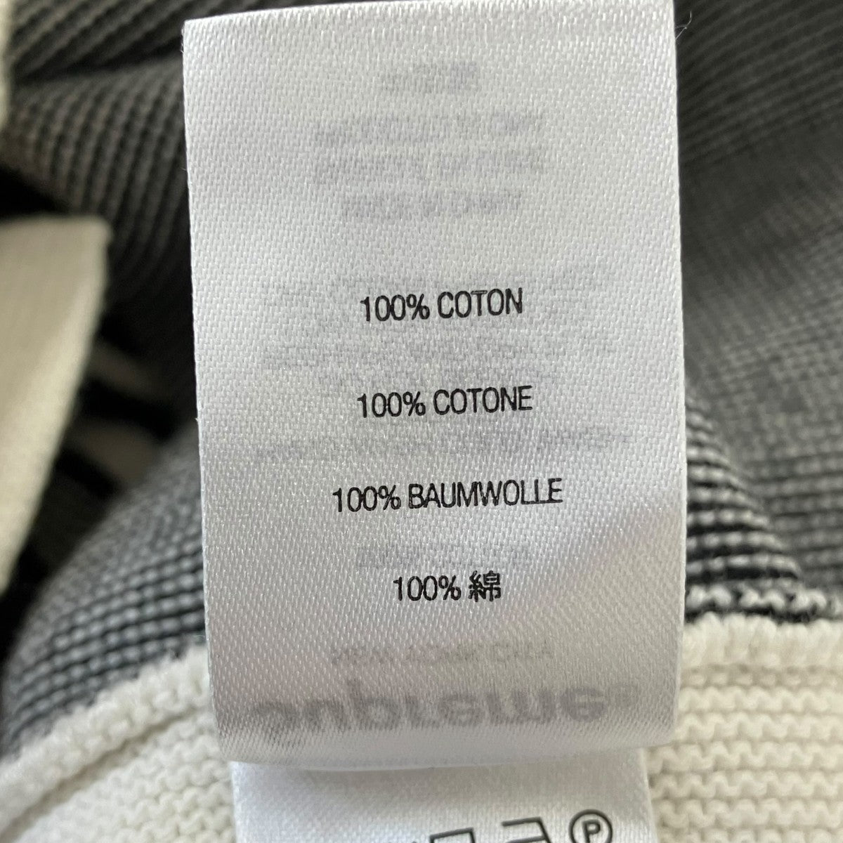 Supreme 22SSStripe Button Up Poloストライプ半袖ポロシャツ 古着・中古-7枚目のアイテム画像