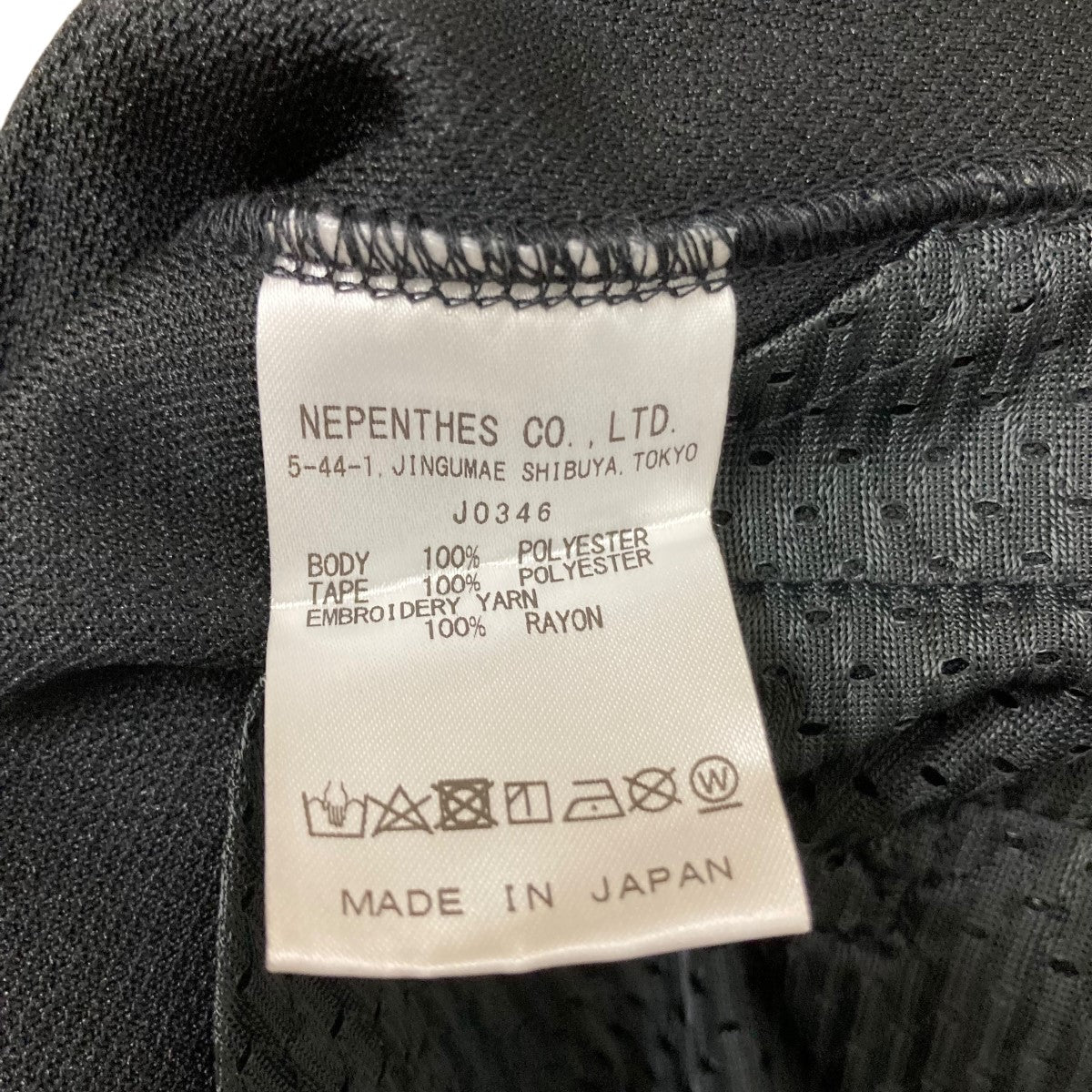 needles トラックパンツ プラックxブラウン L 03サイズ Needles トラックパンツ Mサイズ ブラウン