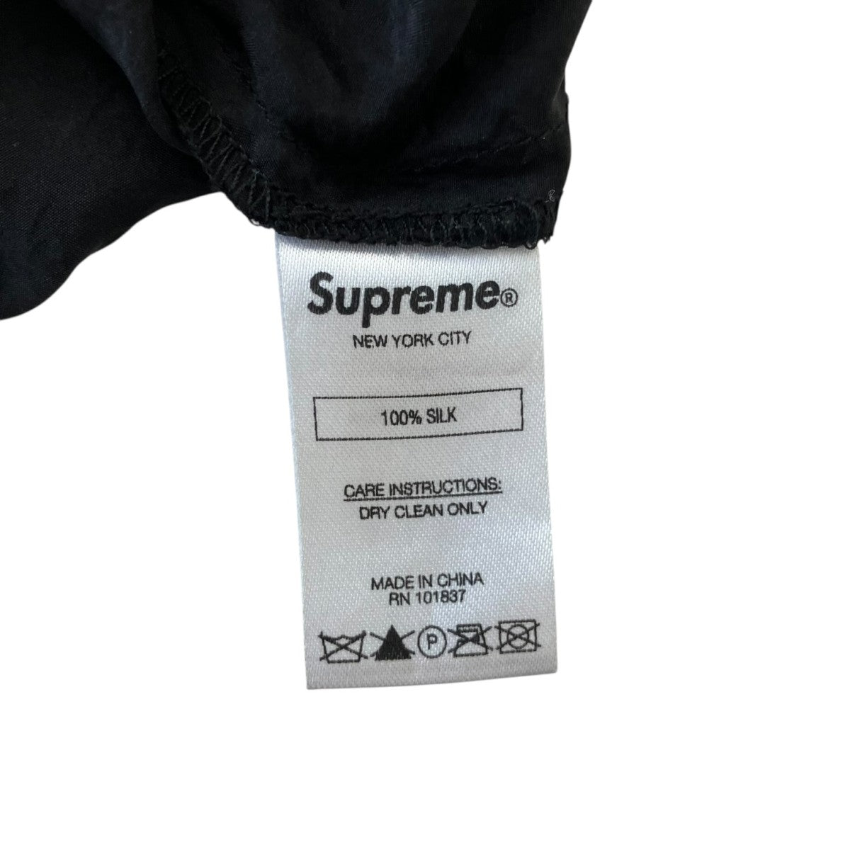 Supreme Jacquard Logo Silk Poloシルクポロシャツ 古着・中古-6枚目のアイテム画像