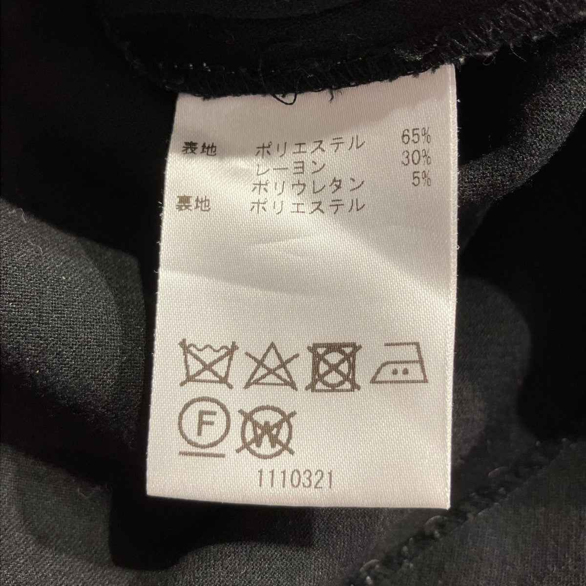 金ボタンミニスカート65191-1-51041