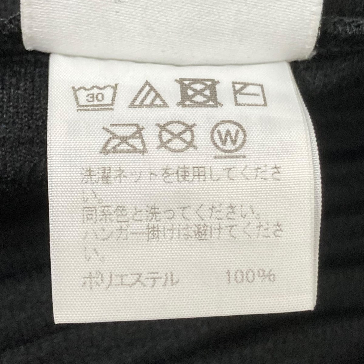 七分袖プリーツカットソーHP01JK115