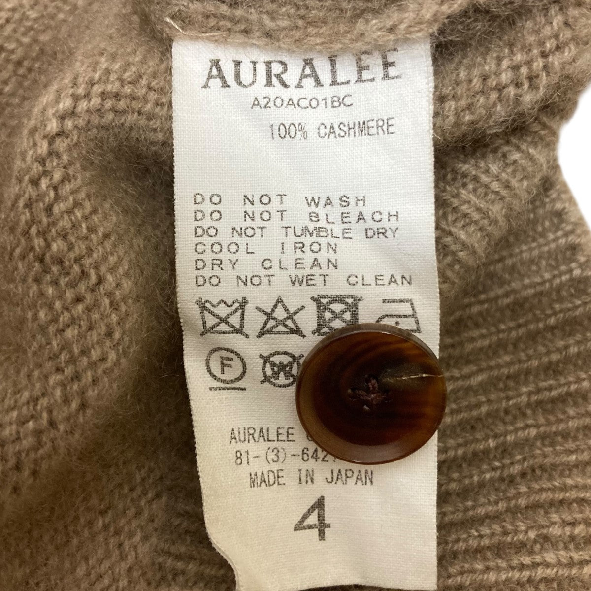 AURALEE - カシミア ニット カーディガン AURALEE / オーラリー | 2024AW | BRUSHED WOOL CASHMERE SILK