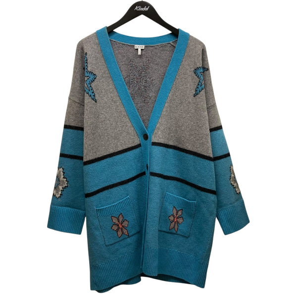 8080000654337_1_grande.jpg?v=