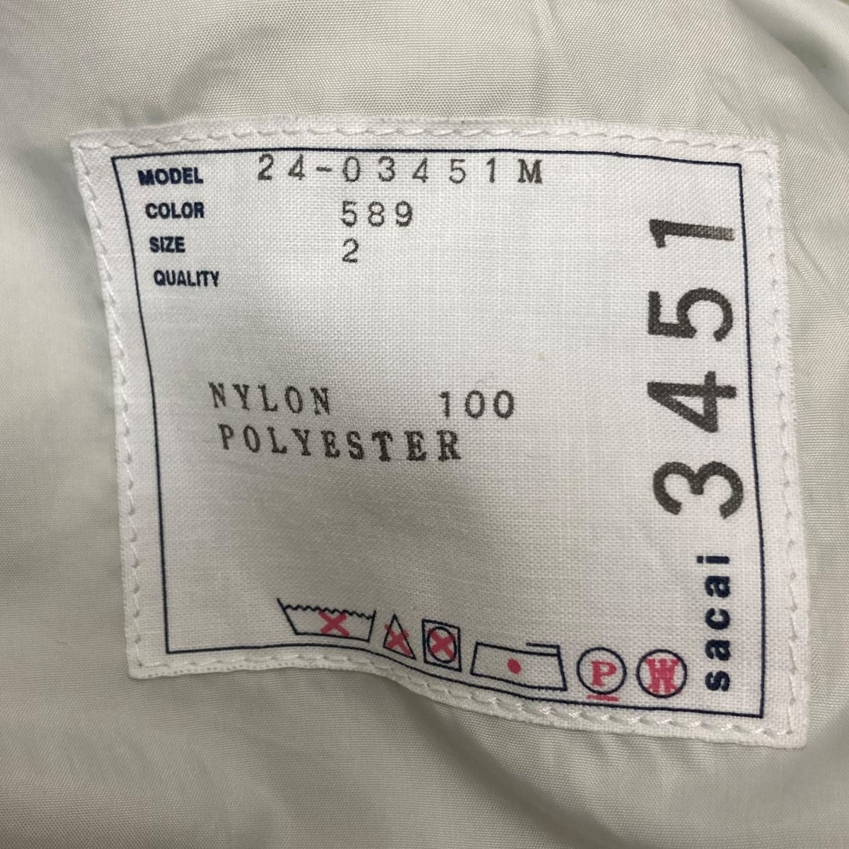 24AWNylon Twill Pantsナイロンワイドパンツ24-03451M