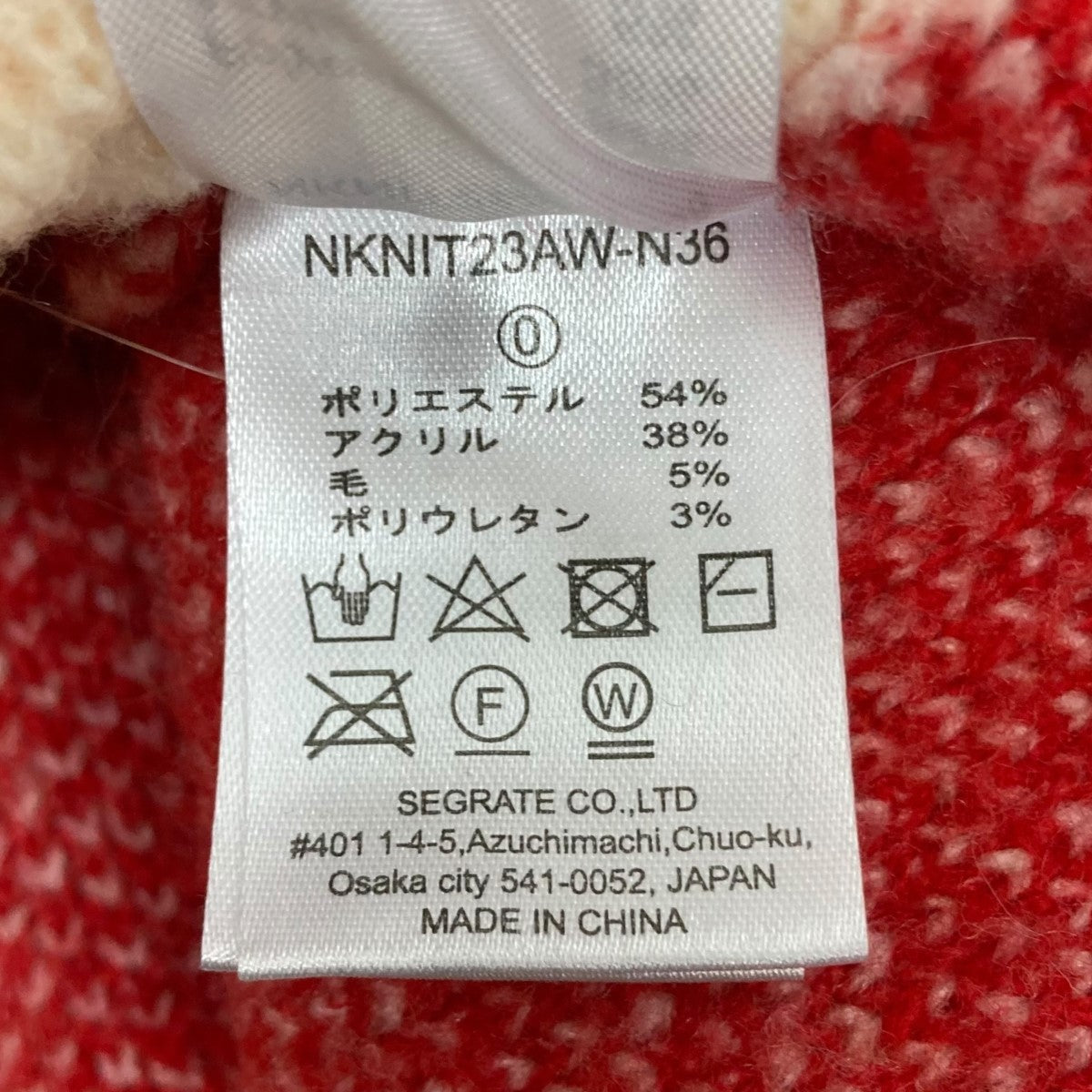 のんのん様 最短即日出荷】ユニセックス 男女兼用 ビッグシルエット