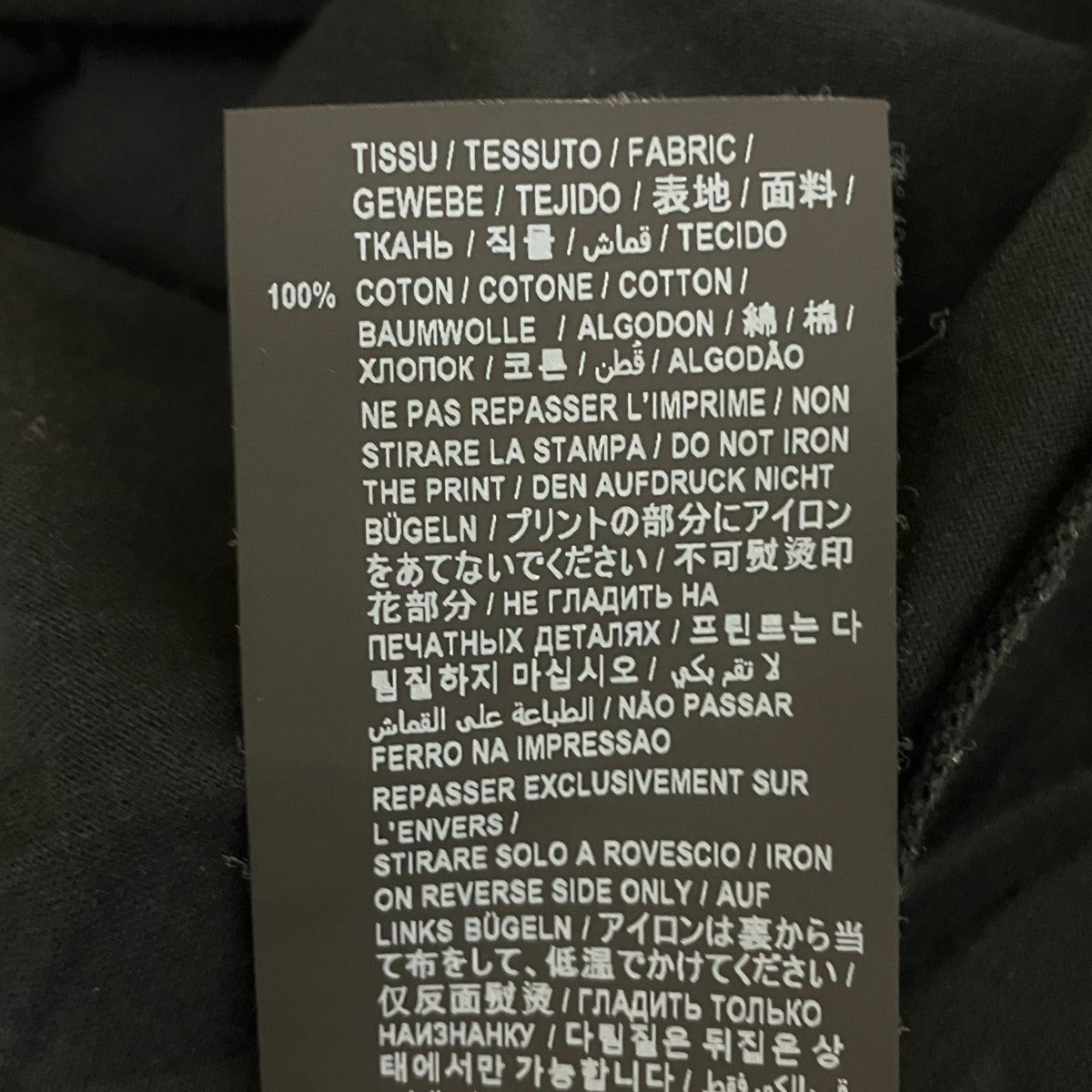 Saint Laurent Paris ロゴプリントTシャツ464572 古着・中古-6枚目のアイテム画像