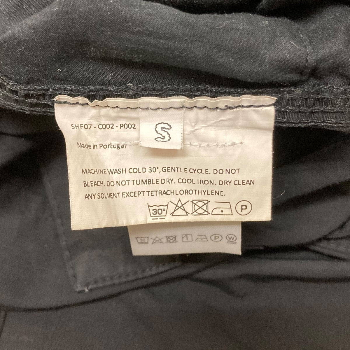 NYLON CARPENTER PANTSペインターパンツ