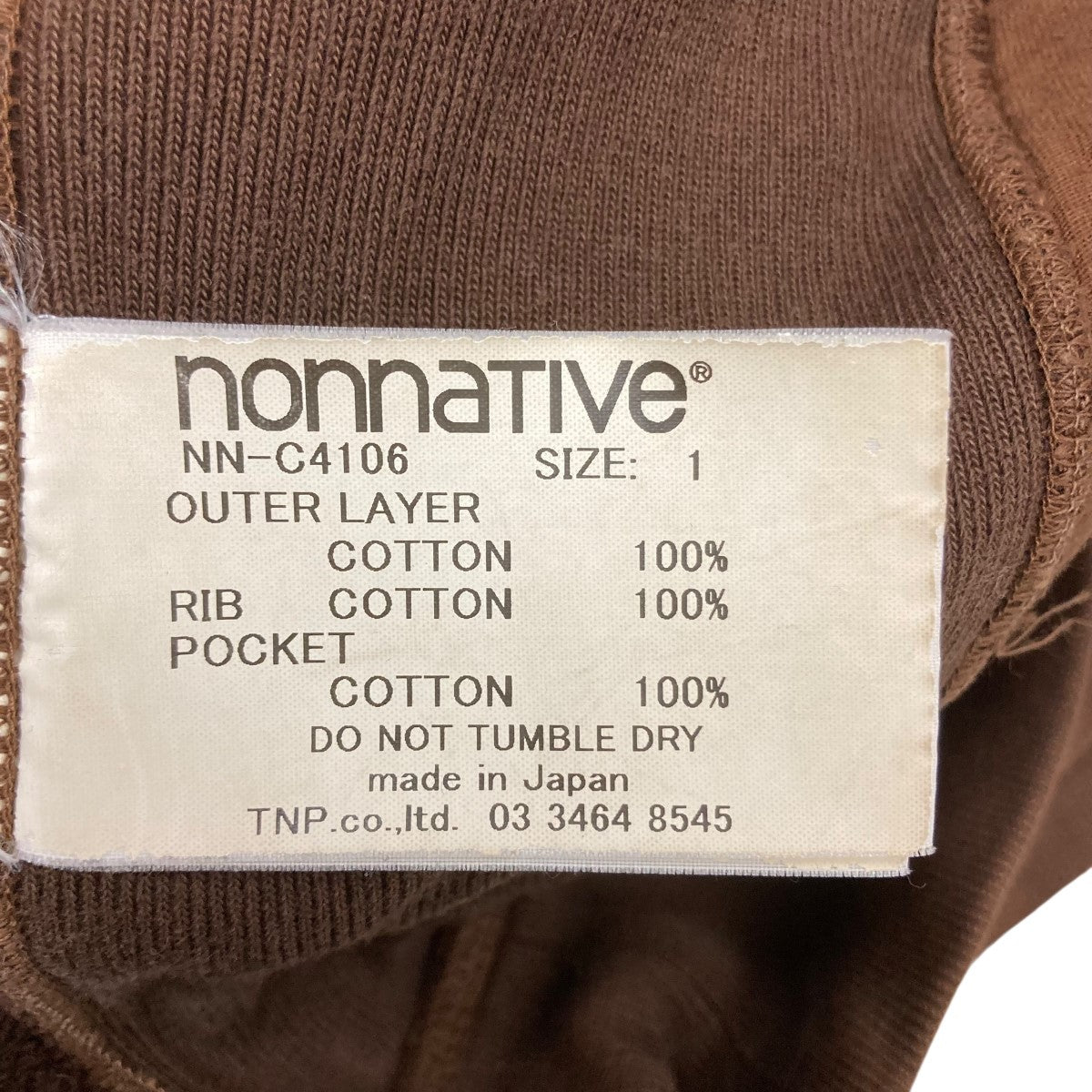 nonnativeノンネイティブDWELLERSWEATER C/PYARN半袖 DWELLER S/S TEE BORDER COTTON JERSEY | nonnative(ノン