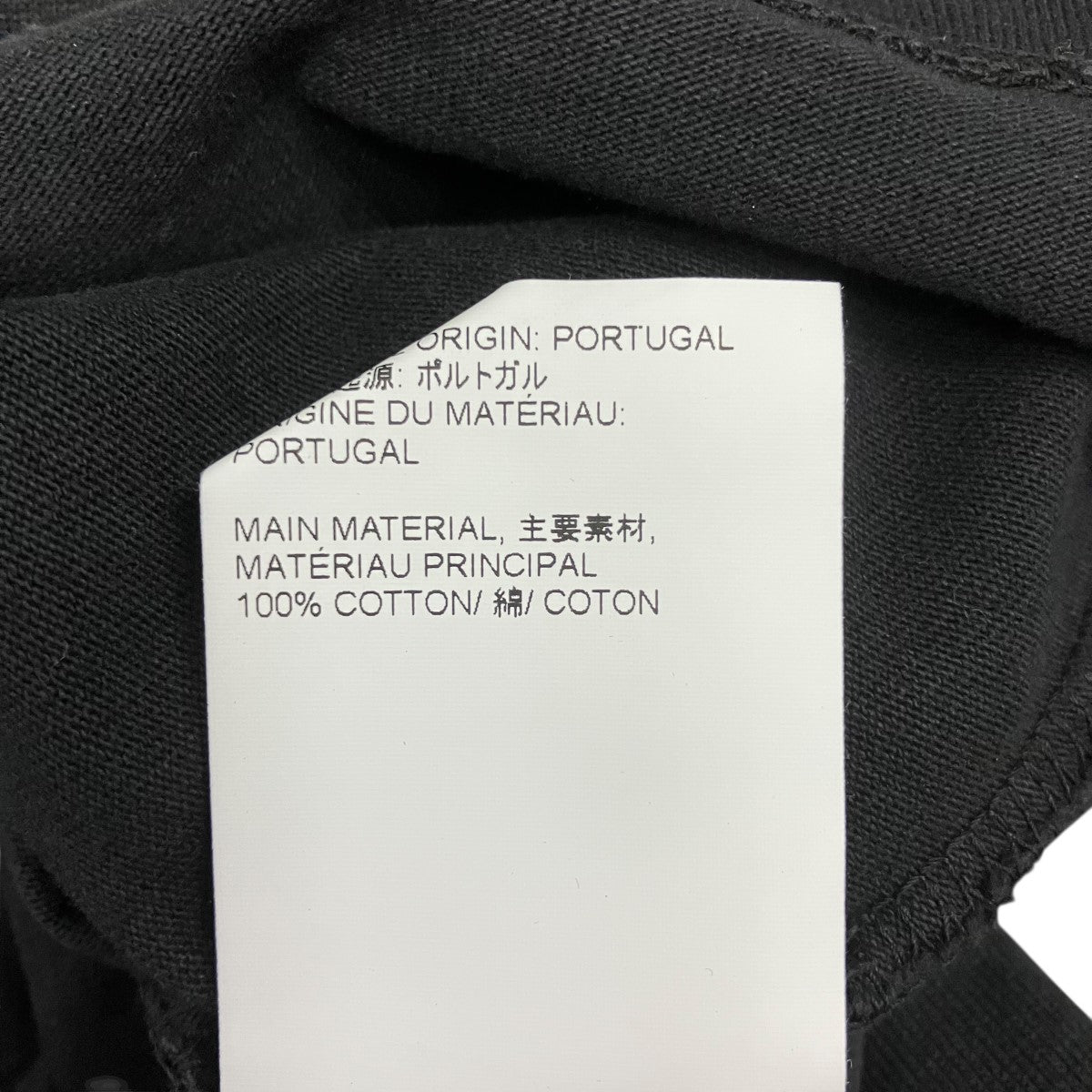 OUR LEGACY Swing of Pendulumグラフィック半袖TシャツM2246BS 古着・中古-7枚目のアイテム画像