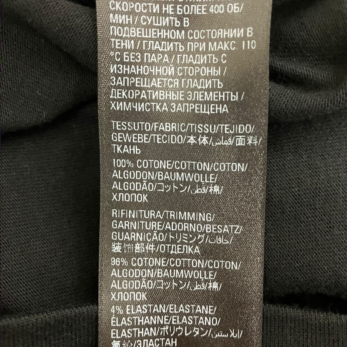 BALENCIAGA ラインストーン半袖Tシャツ612965 TMVP2 古着・中古-7枚目のアイテム画像